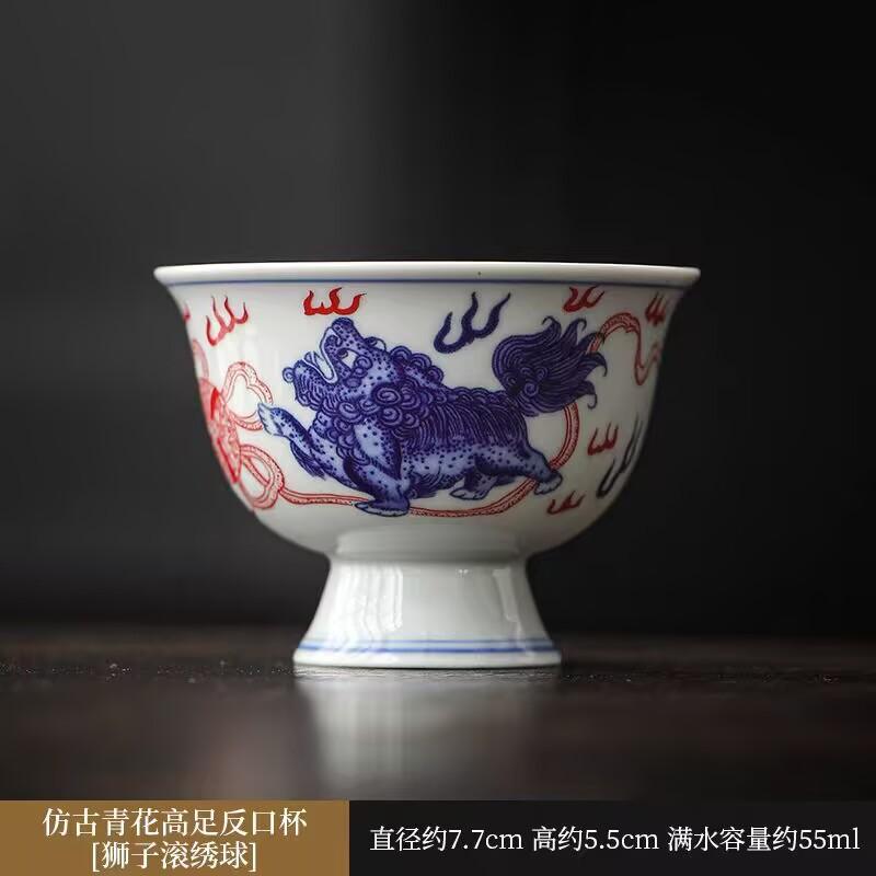 Blue And White Teacup Kung Fu Tea Set Ceramic Master Cup Single Cup Household Couple Cup Small Tea Cup Tea Cup Gift Box