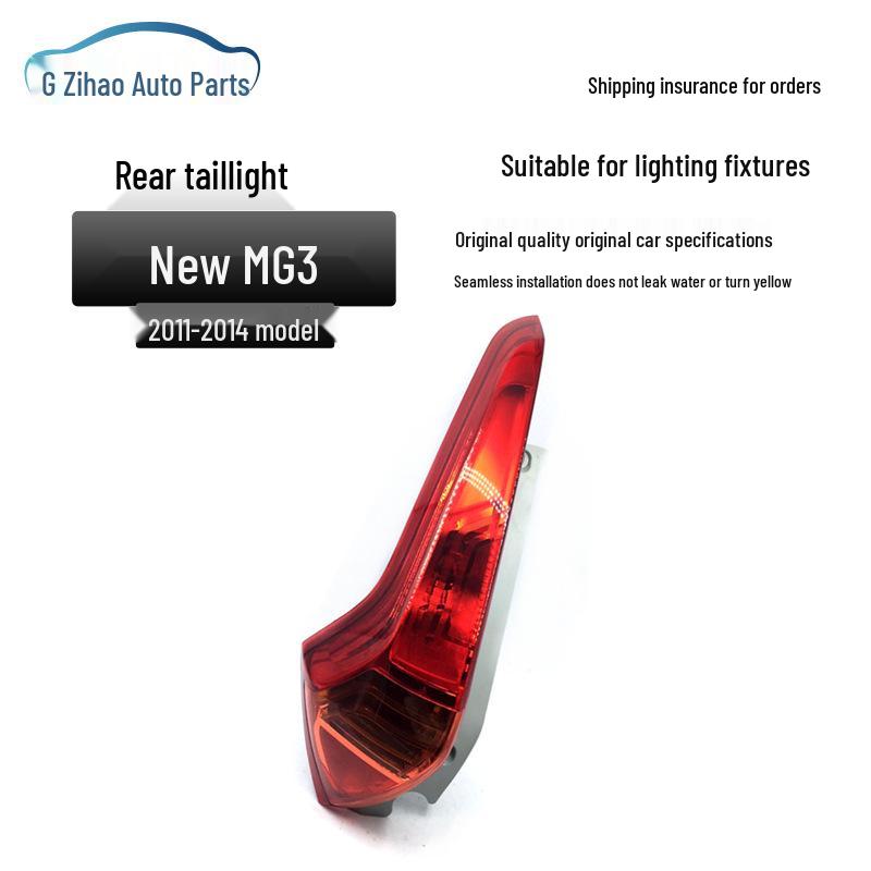 

Compatible MG3 Taillight Assembly for 2011-2014 Models Wiring harness (minimum 100 sets)