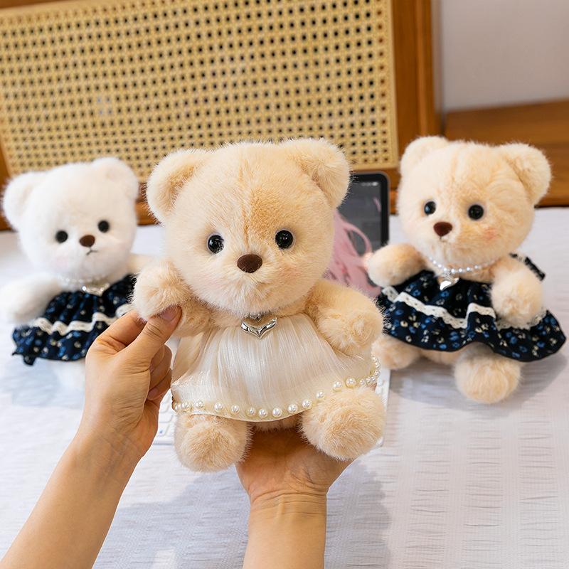 Sweater Bear Doll Catching Machine Doll Eight-Inch Doll Teddy Bear Plush Toy Birthday Gift Girl Hugs Bear