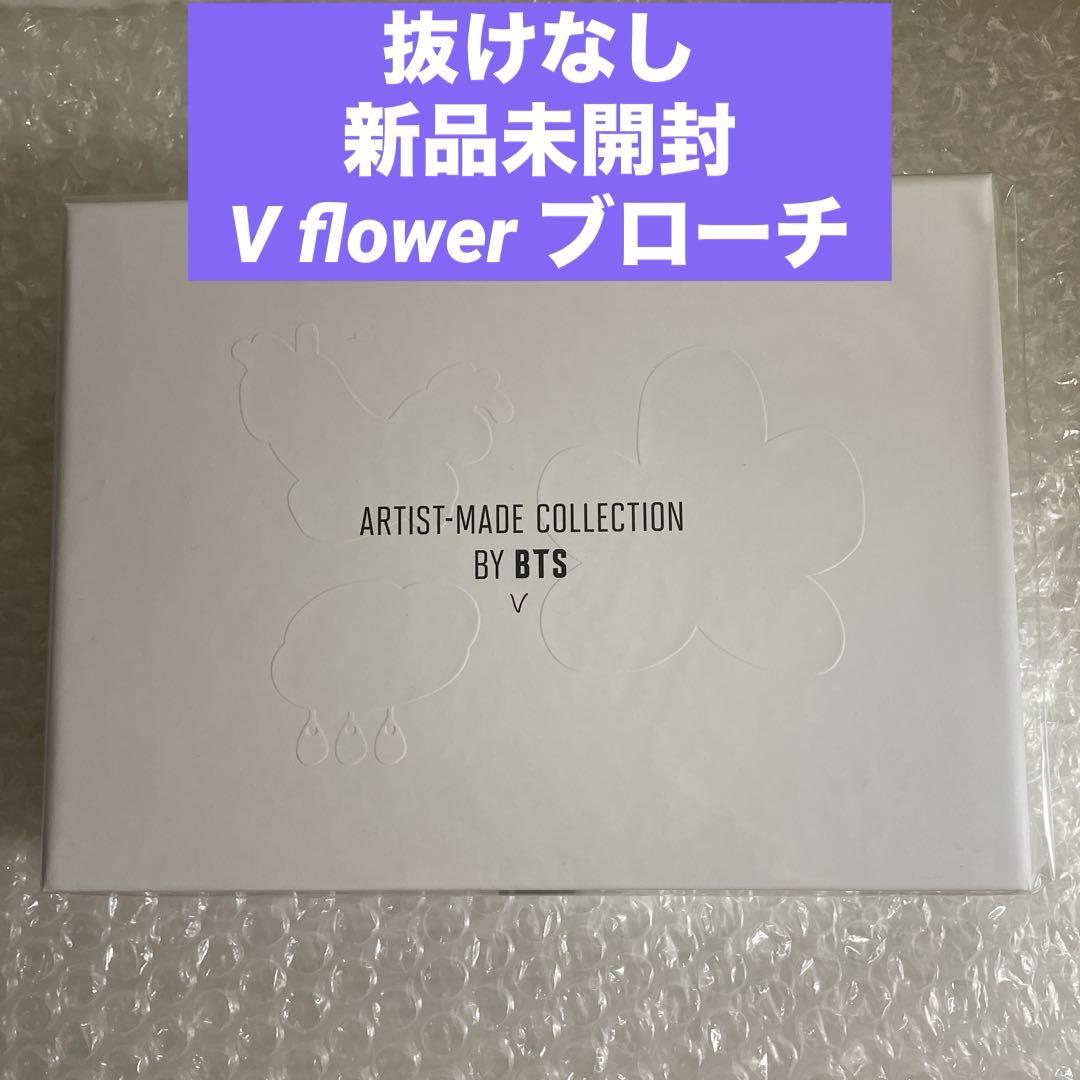 

[USED] Artist Made Collection by BTS V Flower Brooch