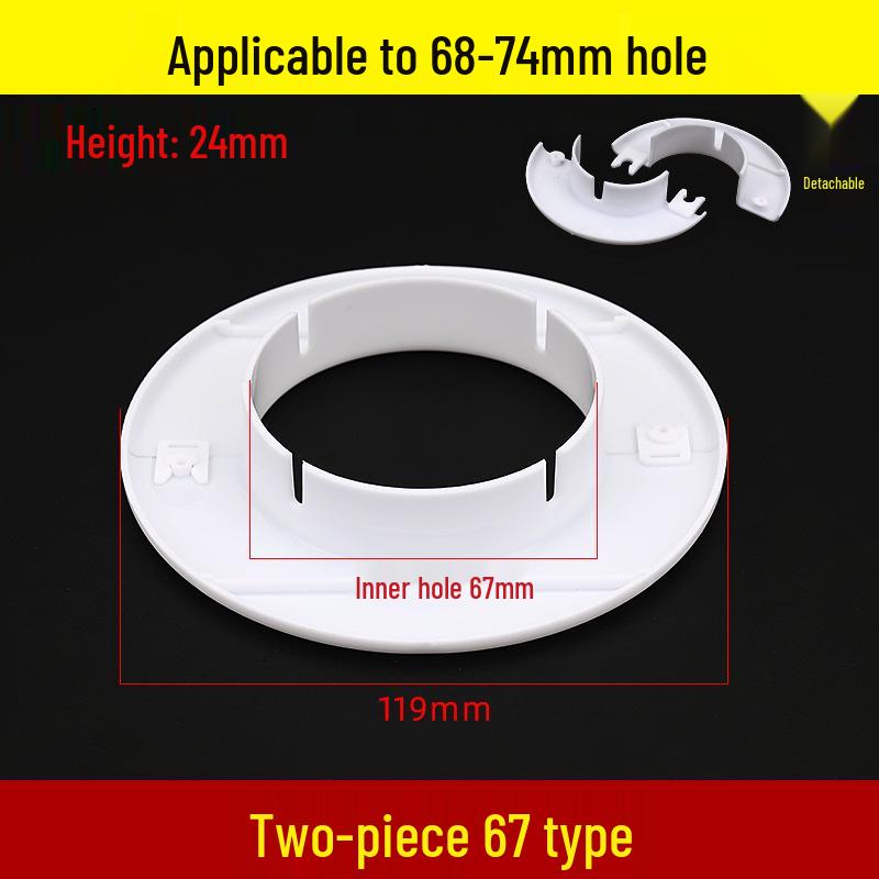 Decorative Air Conditioner Wall Hole Cover Plate and Sealing Cap