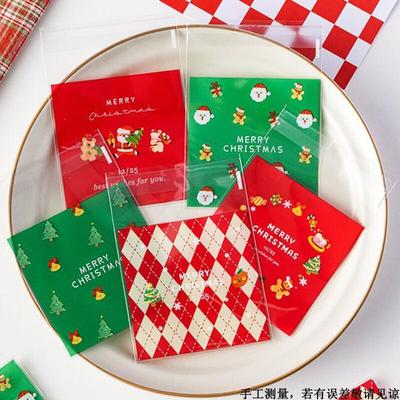 Meidi Christmas Paradise Self-Sealing Baking Bags