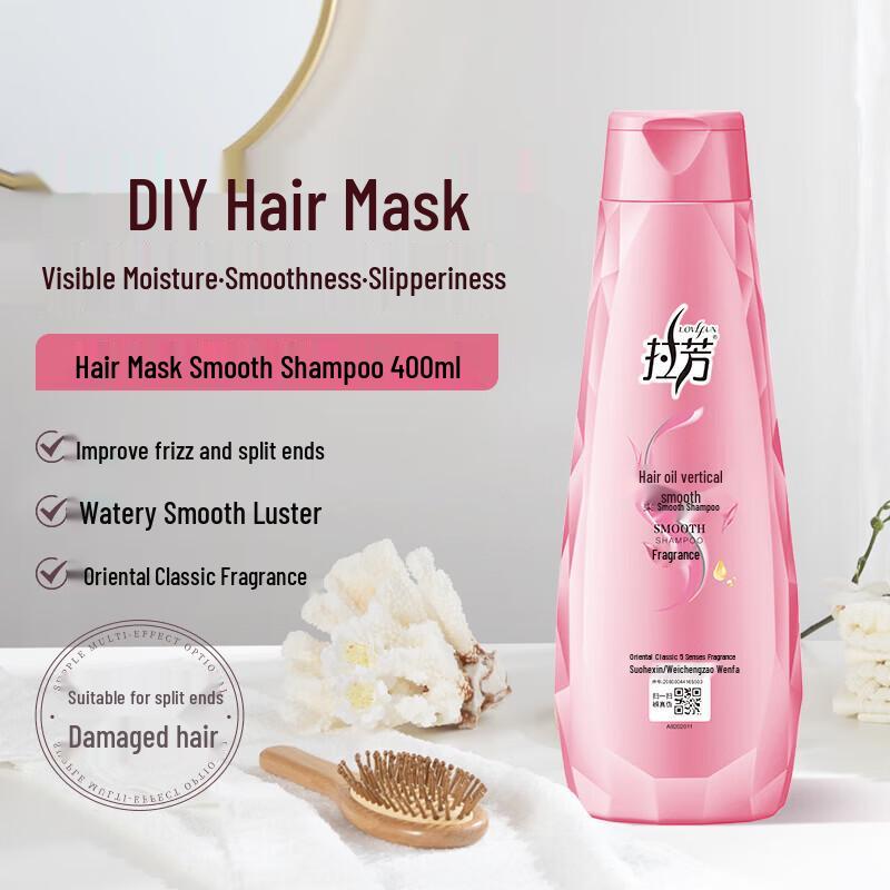 Lafang Silky Smooth & Nourishing Shampoo Twin Pack
