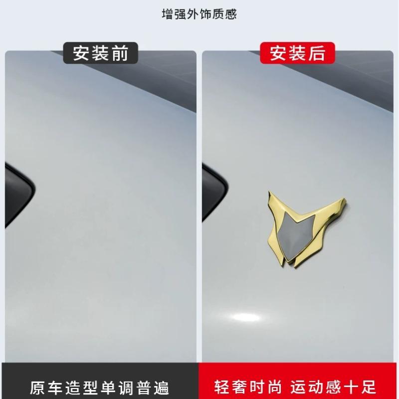 Suitable for mini beam of light car COOPER/JCW car metal decorative sticker 3D three-dimensional car logo shield