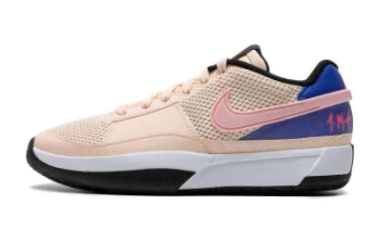 Nike Ja 1 Guava Ice GS DX2294-802 32