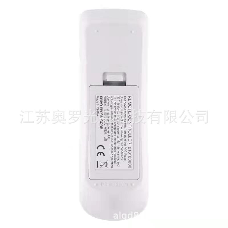 Suitable for Epson projector remote control EH-TW5200CH-TW5400/TW5600/Z1HC2030