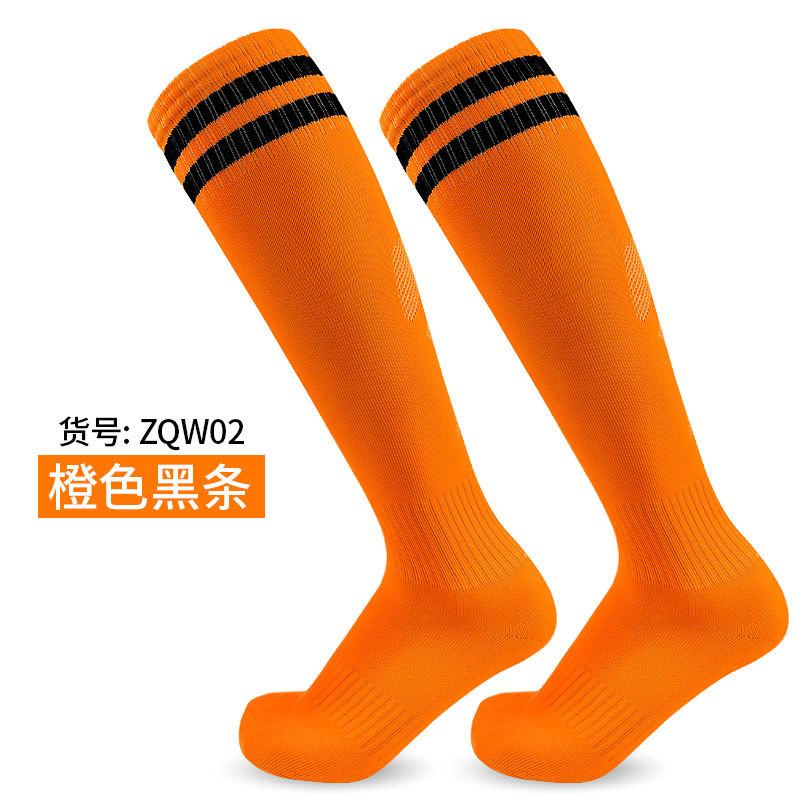 Practical Long Tube Football Socks Adult Older Children Children Towel Bottom Regular Towel Bottom Over Knee Breathable Sports Socks