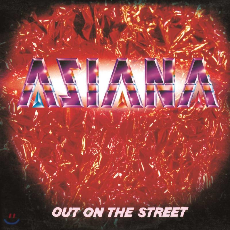 

Asiana - Out On the street [LP]