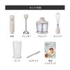 Recolte Handy Blender RHB-3 (Full Set (Cream White))