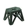 Space Saving Portable Fishing Stool High Load Non-Slip Base Folding Chair Small Compact Step Stool Outdoor