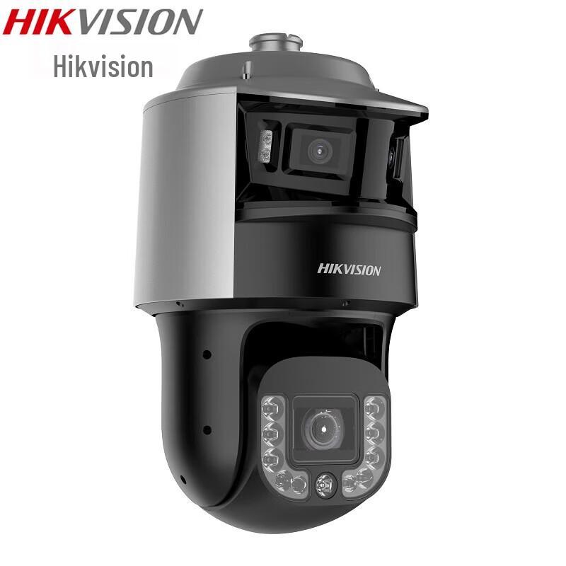 

Hikvision DS-2SK8C244ISK-GT Повнокольорова купольна камера-куля з підсвічуванням, китайська вилка (адаптер в комплекті)