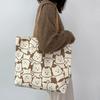 Zabonchie Cute Canvas Tote Large Shoulder School Outing Zippered Bag, Capacity, Bag, Bag, Bag, (Cartoon Bear)
