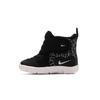 Novice Boot Thermal High Top Toddler Shoes Black Infant And Toddler DC3290-001