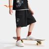 Anta Boys' Summer Breathable Woven Shorts