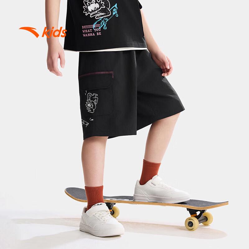 Anta Boys' Summer Breathable Woven Shorts