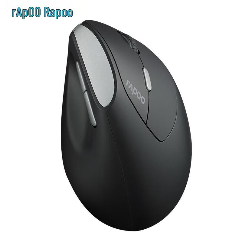 

Rapoo MV20 Wireless Vertical Ergonomic Mouse