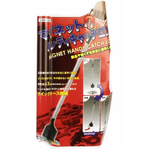 SK11 (SK11) Magnet Long Catch SMK-100L