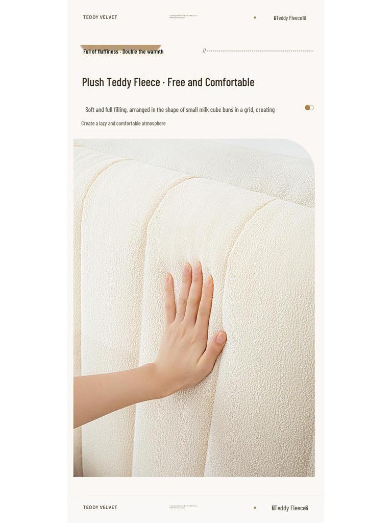 Pernă de tăblie crem stil tatami din lână teddy de înaltă calitate - Pernă de spătar lavabilă și moale