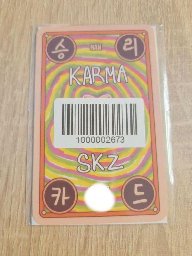 [USED] straykids KARMA Real Touch fans Han