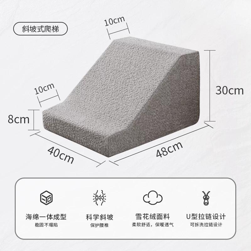 

Pet Stairs for Dogs and Cats Non-Slip Bed Ramp Low Step Ladder for Couch Protecting Lumbar Spine Pet Ramp for Elderly Pets