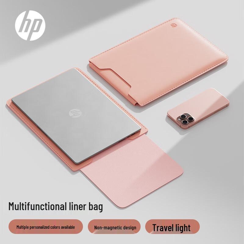 HP Protective Laptop & Tablet Sleeve