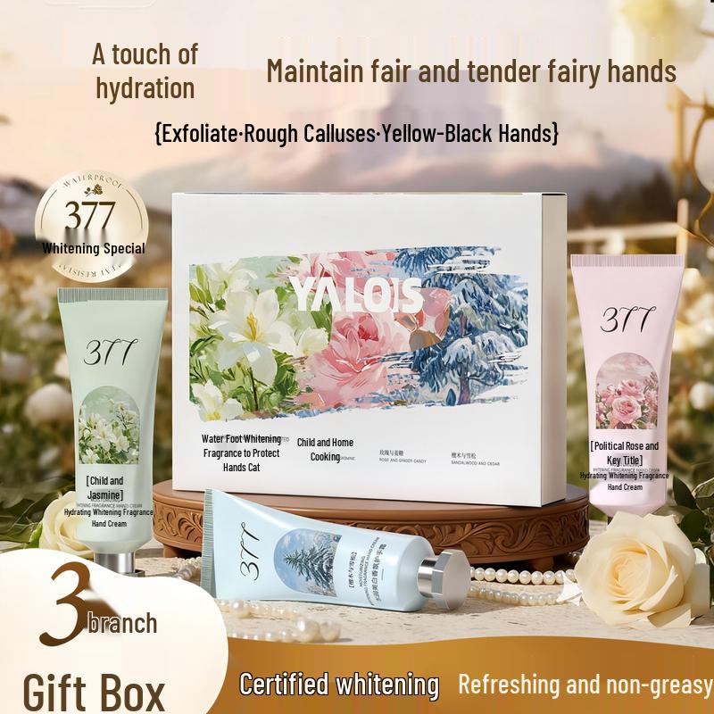 

Yalos Hydrating & Brightening Hand Care Series