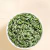 Ganlu Green Tea 2024 New Tea Mingqian Special Luzhou Fragrance Tea