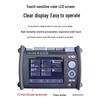 AQ1210 Dual Wavelength OTDR Fiber Optic Tester