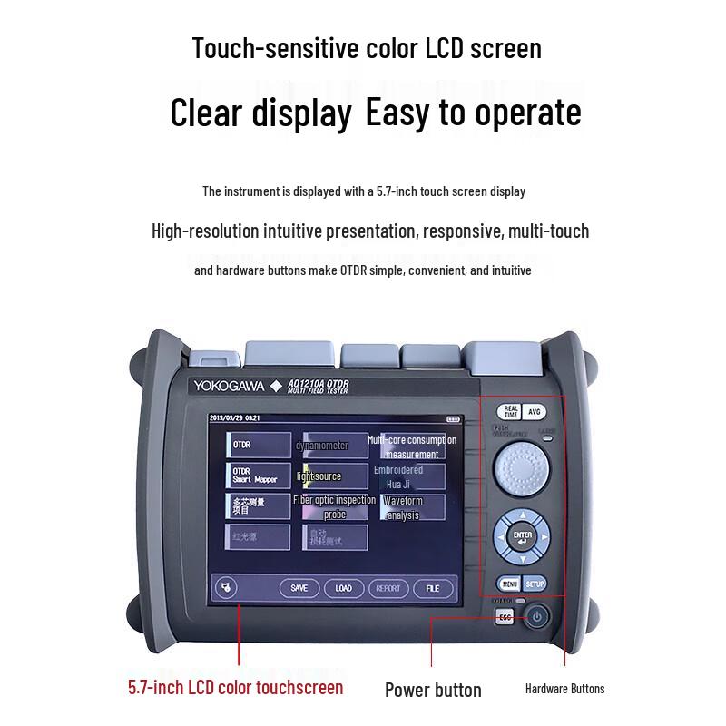 AQ1210 Dual Wavelength OTDR Fiber Optic Tester
