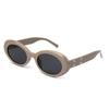 Sunglasses Retro Sunglasses Women'S High-Value Men'S Fashion Same Style Pose Sunshade Glasses