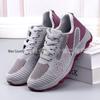 Nouveautés Printemps Chaussures de Marche Flyknit: Confortable, Tendance et Décontracté pour Hommes, Femmes et Couples - Idéal pour les Personnes d'Âge Moyen et les Personnes Âgées.