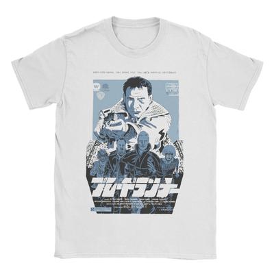Unisex WOMEN Blade Runner Poster T Shirts  Pure Cotton Clothes Leisure Short Sleeve Crew Neck Tees Summer TShirts