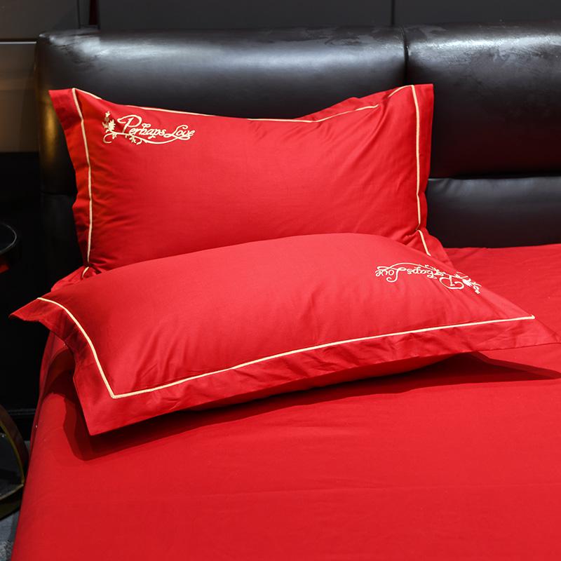 Wedding Embroidered Pure Cotton Pillowcase Set - Two 60S Single Covers, 48x74 cm 48cm x 74cm