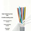 Yicheng Flexible Drag Chain Cable