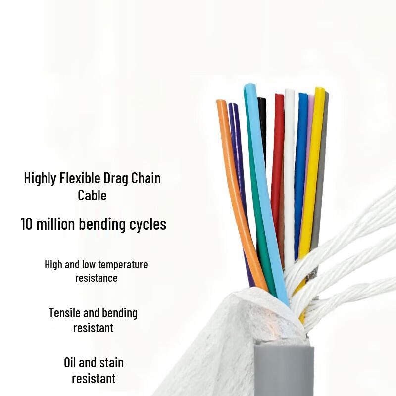 Yicheng Flexible Drag Chain Cable