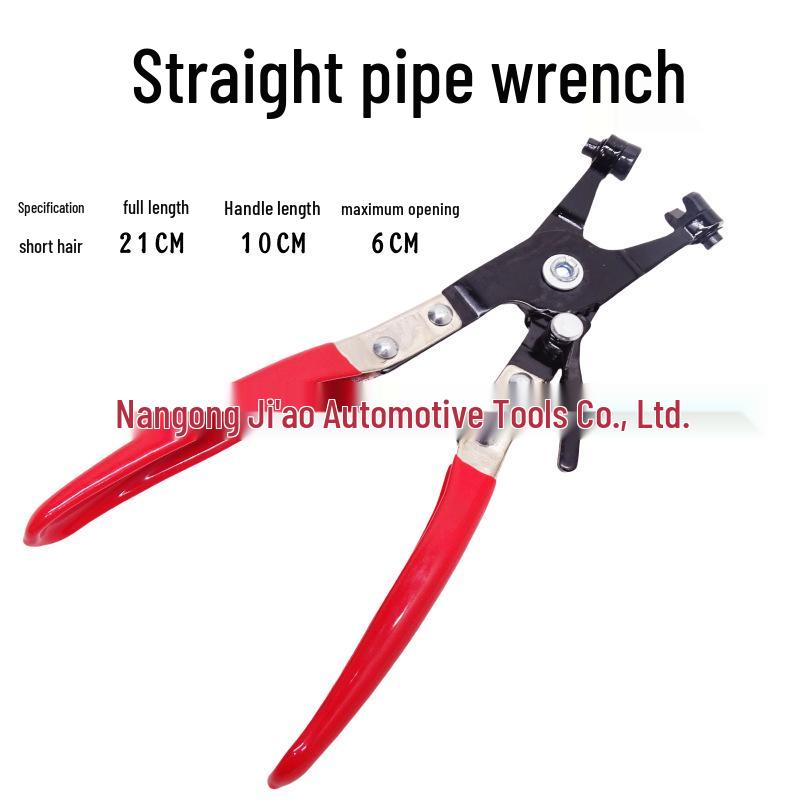 Bensinslangskoppling & Borttagningstångverktyg