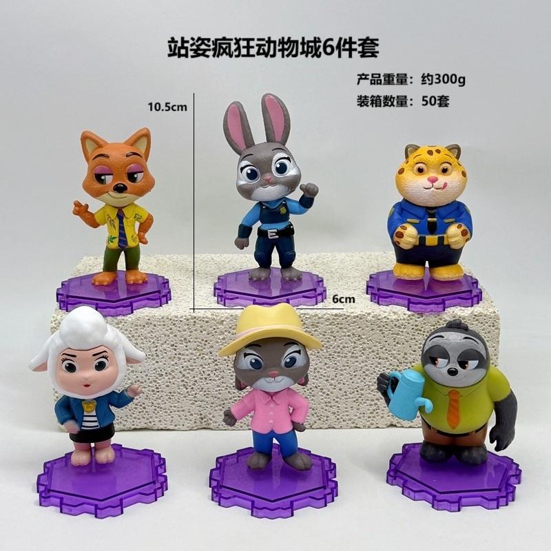 6Pcs Large 10.5cm Cartoon Animal Figures Set With Base, Cute Rabbit Fox Policeman Action Figurine, Kids Birthday Gift Desk Decor
