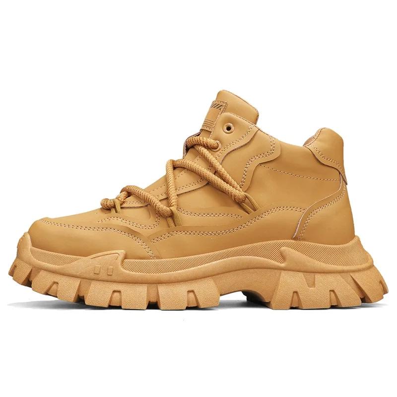 

Водонепроницаемые мужские защитные рабочие ботинки, повседневная обувь для мужчин, для походов, приключений, спорта, мужские ботинки с толстой подошвой, новая мода 44 жёлтый