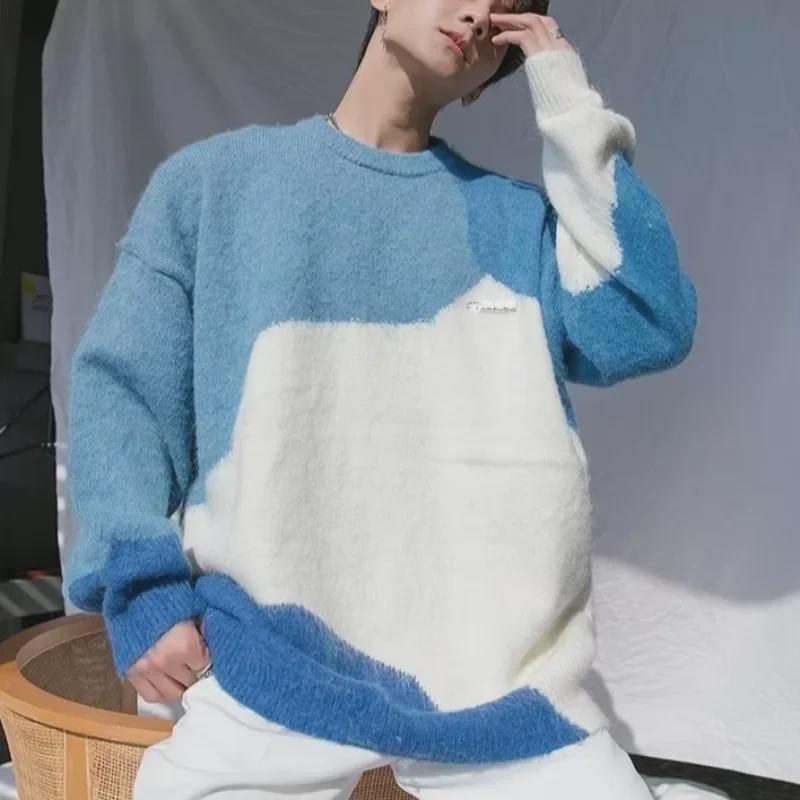 Men's Trendy Hong Kong Style Long Sleeve Casual Round Neck Sweater