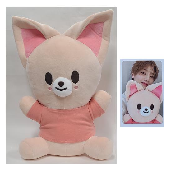 Stray Kids Peluche Skzoo Versione Abbracciami