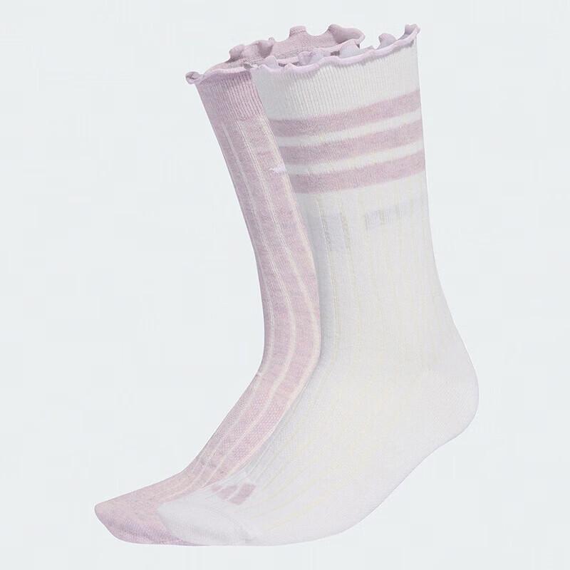 Adidas GLOW SOCK 2PP Women s 2-Pack Socks XS