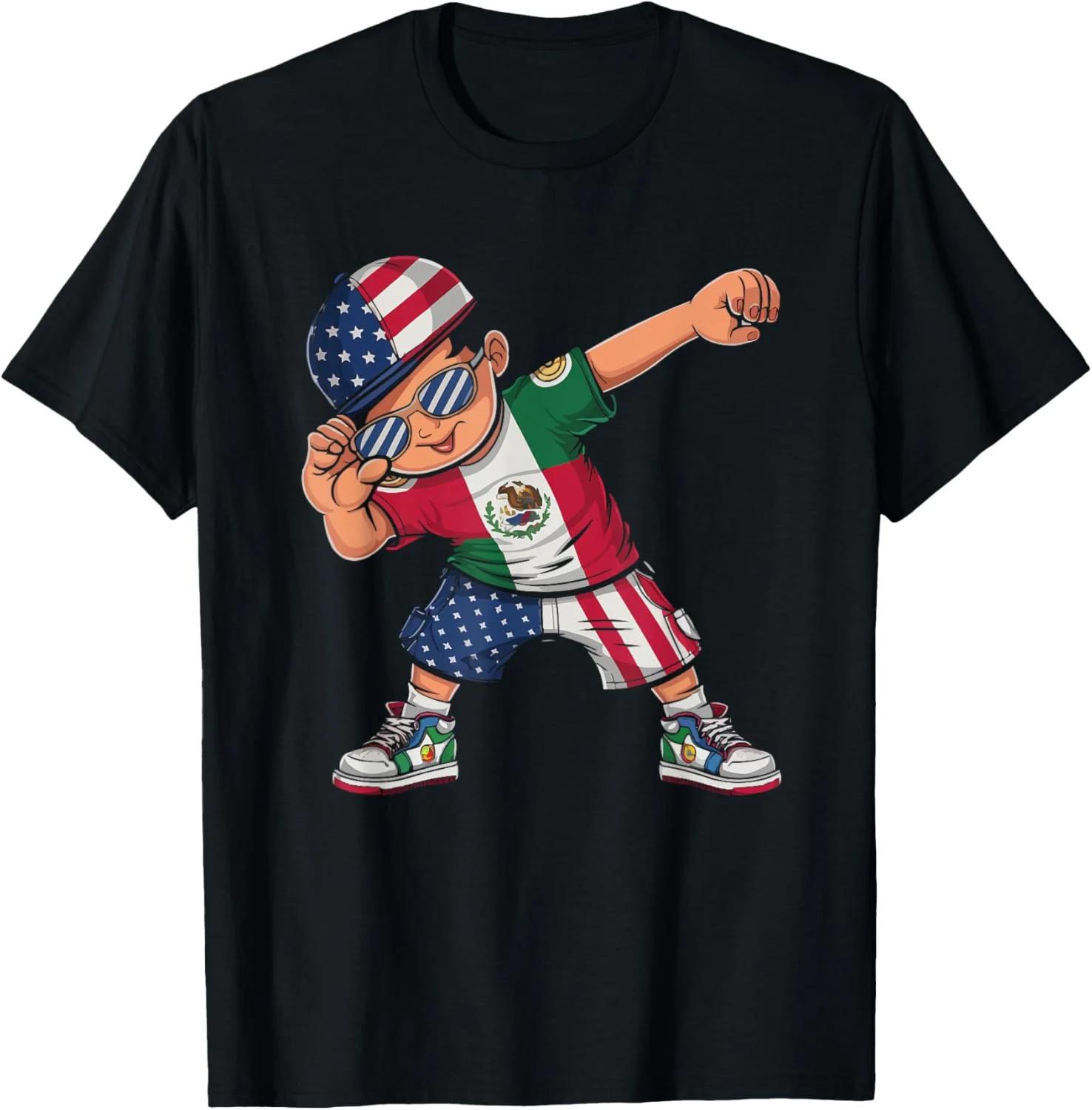 Dabbing Boy Mexican American Flag Half USA Half Mexico Graphic TShirt L