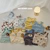 Heyhoney26 Kids' Summer Vest Set - Sizes Large/Small - Boys & Girls