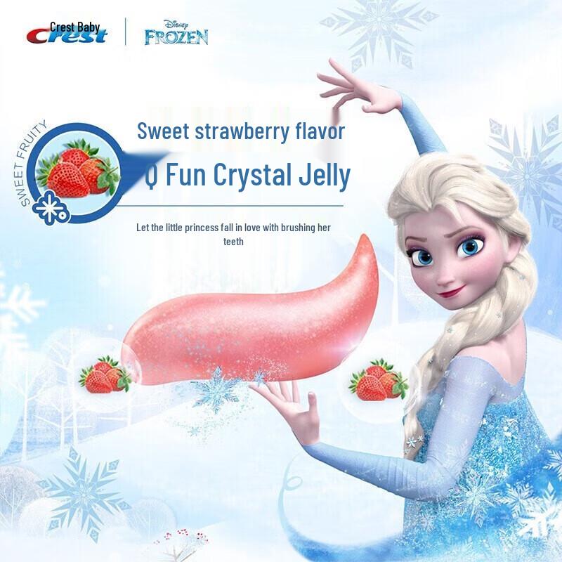 Crest Frozen Doppelwirkende Kinder-Antikaries-Zahnpasta