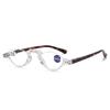 Retro Semi-Rimless Anti-Blue Light Reading Glasses for Seniors - Stylish High-Definition