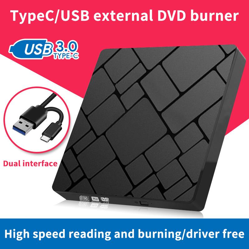 Typec+USB 3.0 Externes Blu-Ray-Laufwerk CD24X High-Speed-Laufwerk Werkzeuge Und Brennschreiber-Adapter DVD CD Extern Multifunktion A3Y9
