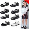 Children's Genuine Leather Shoes, Campus Style Performance Shoes, Soft Sole Leather Shoes