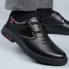 Men's Business Casual Leather Shoes Can Be Worn In All Seasons, with Soft Soles and Soft Surfaces, and Do Not Stink Feet.