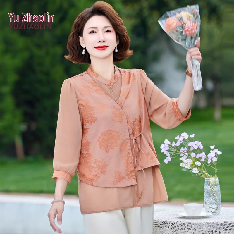 YUZHAOLIN Women s Fake Two-Piece Seven-Quarter Sleeve Blouse 2XL