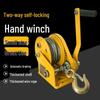 Guincho Manual Auto-Travante Junda: Talha Manual para Elevação e Tração com Cabo de Aço